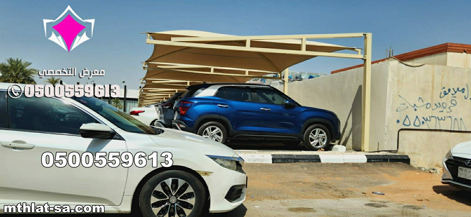 ����� ������ ���� ������ ����� �������� �� �������� 0500559613  ����� ������ ������ ������ ������ ������ �������� �������� ������� �������� ���������
