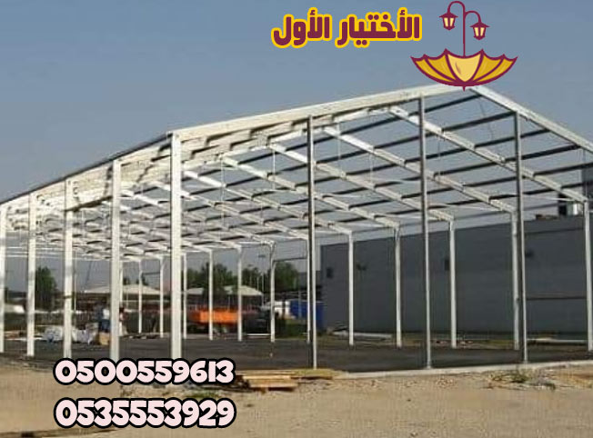 ����� ������ �������� ����� - ����� ����� ������ - ����� ������ - 0500559613 - ����� ������ - ������� ������� - ����� ����� �� ������� ��������