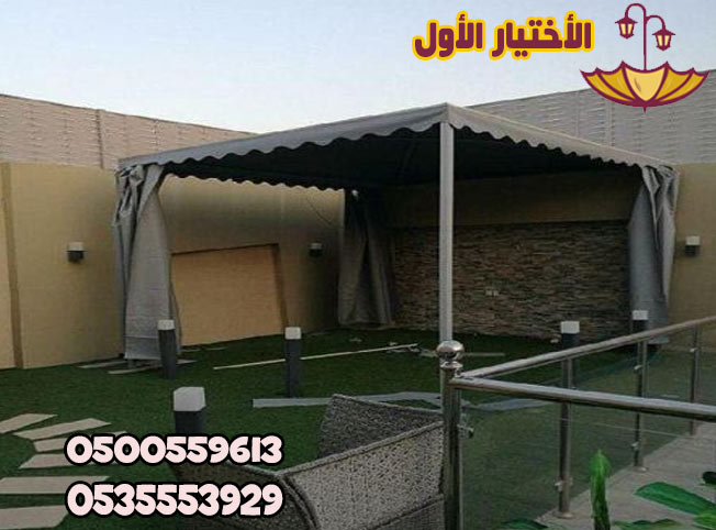 ����� ������ �������� ������ ������� - ����� ������� - 0535553929 - ����� ����� ����� �������� - ���� ����� - ����� ����� - ���� ����� ����� ��� �����