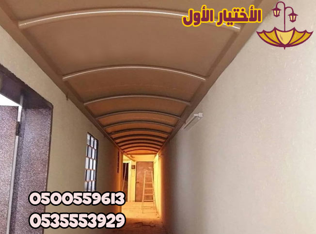 ���� ����� ������ �������� ����� ����� ����� ����� ������ ������� - 0500559613 - ����� ���������� - ���� ����� ������ - ������� �������