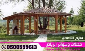 ����� �������� ����� ������� �������� | 0535553929 | ����� ����� �������� | ����� ������� | ������� ������� | ����� ��� | ����� ����� | ����� ������� �������