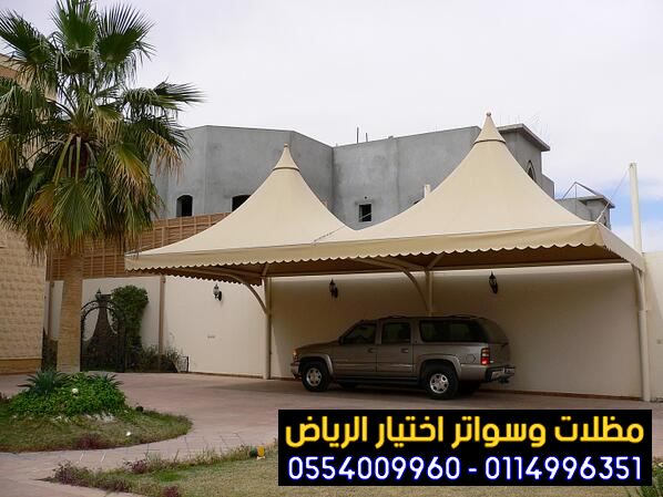 ����� ����� �������� �� ������ ������ ����� �����0554009960 ������ ����� �������� �������� ������ ����� ����� �� ������ ������ �������