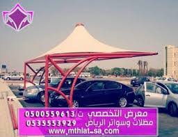 ����� ������ ������ �������� ����� - ����� ����� �������� - ����� ������� ������� - ���� ����� - ����� ����� ����� �������� - ����� �����