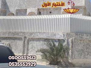 ����� ������ ������ �������� ����� - ����� ����� �������� - ����� ������� ������� - ���� ����� - ����� ����� ����� �������� - ����� �����