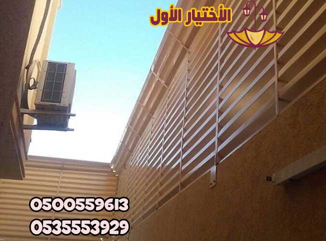 ���� ����� ������ �������� ����� ����� ����� ����� ������ ������� - 0500559613 - ����� ���������� - ���� ����� ������ - ������� �������