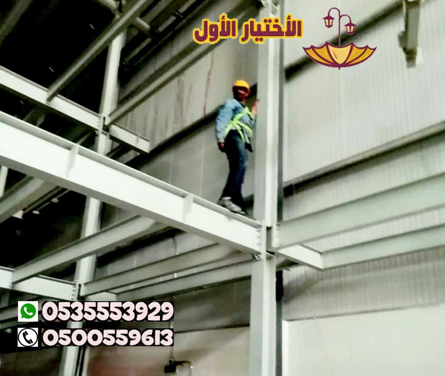 ���� ����� ������ ������� ���� , ������� ���� ������ 0500559613 ����� ���� ������ ������� ���� � ����� ����� ������ ������� ���� �� ������ ������ ��� ������ �������� ���� ������� �� ������