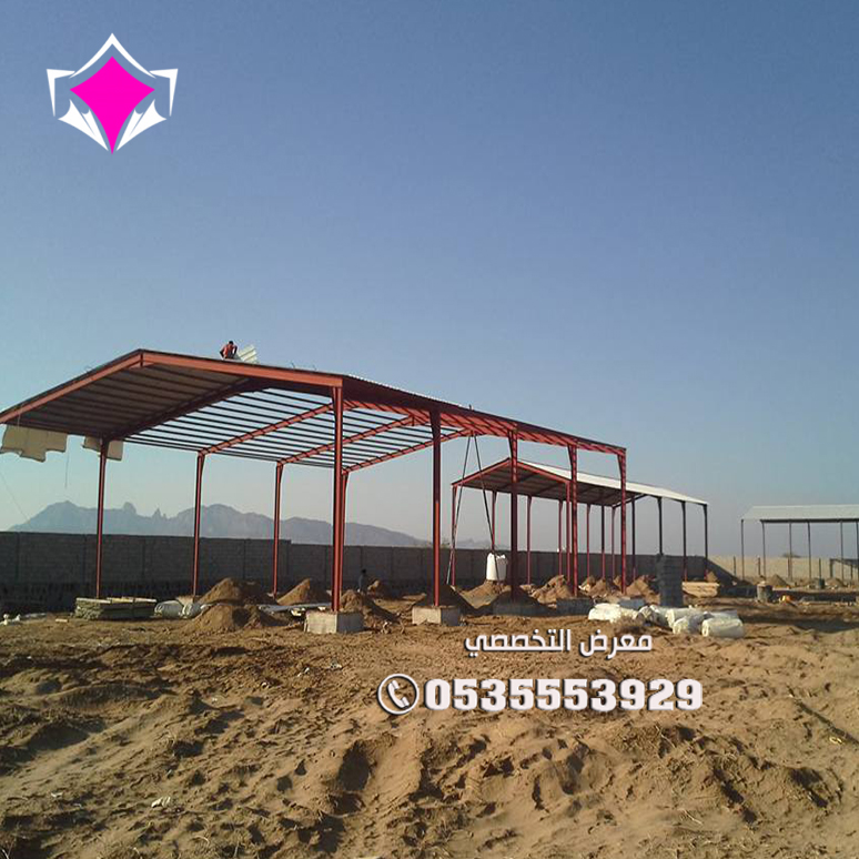 ����� �������� �� ������ �������� ������ 0500559613- ���� ������ ���� ����� ��������� ������� ����������� ����� ������� ���������