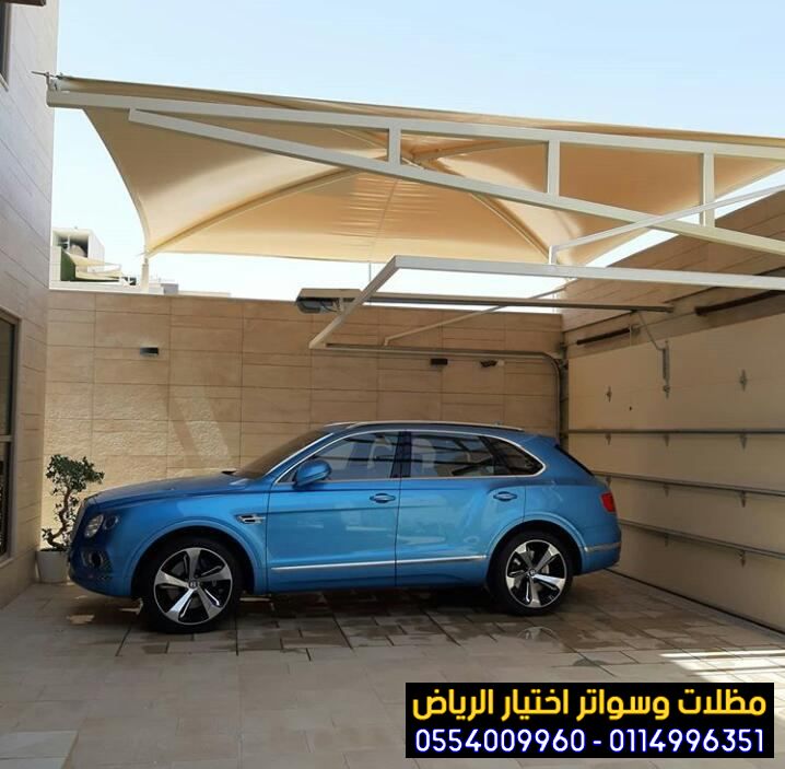 ����� ������ �������� ������ ������ ������� 0554009960 ����� ����� � ����� ����� ������ �������� �� ������