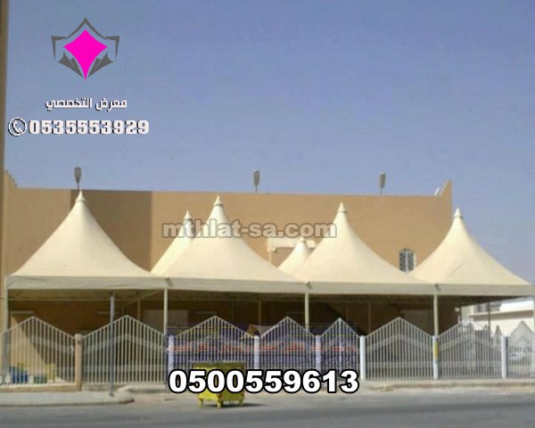 ���� ����� ������ 0500559613 ���� ����� ������ ����� ������ ������